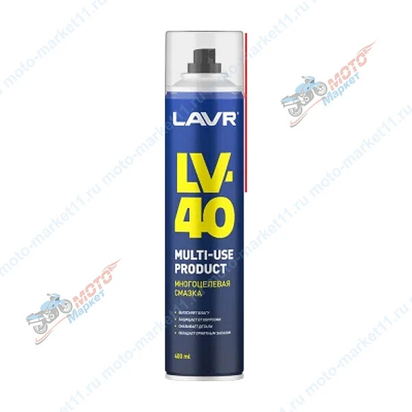 Смазка многоцелевая LV-40 LAVR, 400 мл / Ln1485