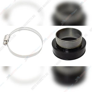 Переходник под нулевик 48-37мм,для карб.26-30мм 75969