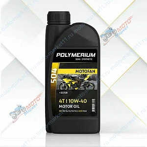 Масло POLYMERIUM MOTOFAN 504 10W-40 4T 1л.
