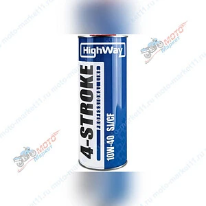 Масло моторное High Way 4T 10W-40 SJ/CF п/с 1 л 10017