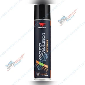 Смазка для цепи внедорожных мотоциклов ВМП 400мл. 8408