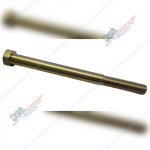 Болт крепления вариатора АРКТИК