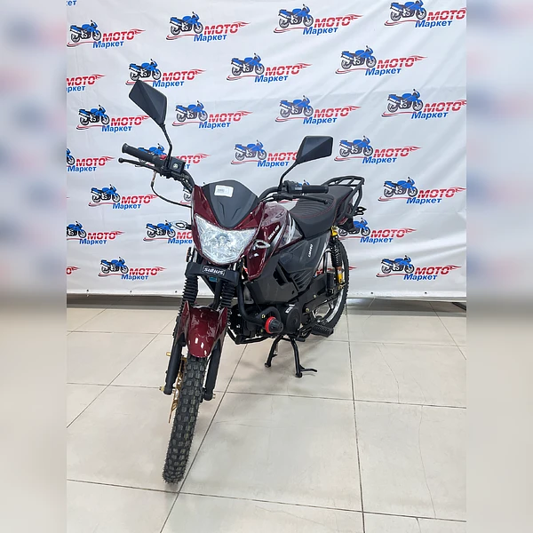 Мопед SIRIUS PRO бордовый