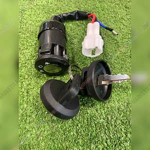 Замок зажигания Super Max 250/300