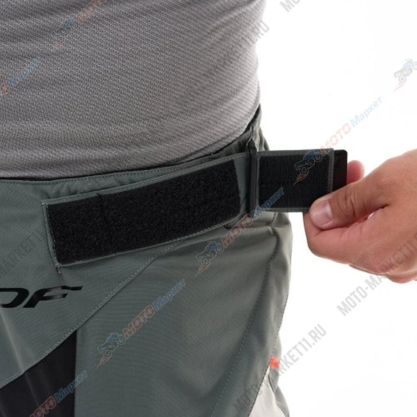 Штаны Эндуро Freeride DF GreyOrange (XL)