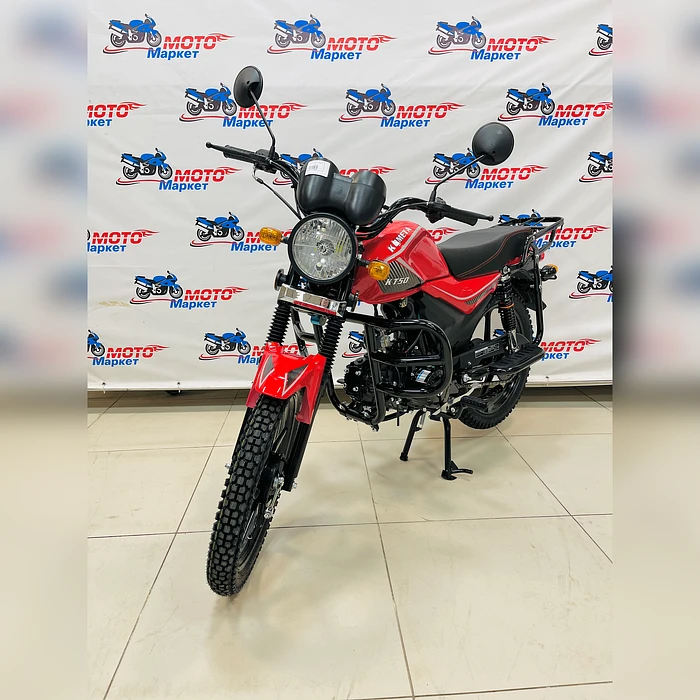 Мопед КОМЕТА  красная