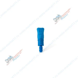 Клапан (для гидропака 2.5 L) Acerbis Blue