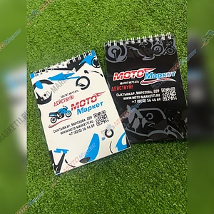 Блокнот Мотомаркет