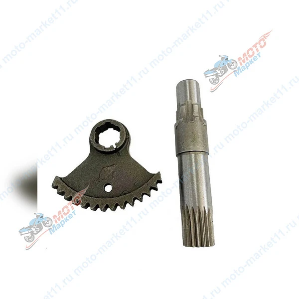 Вал кикстратера Минск с сектором 02772