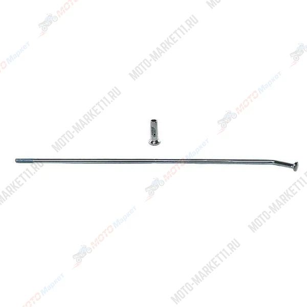 безымянный-14