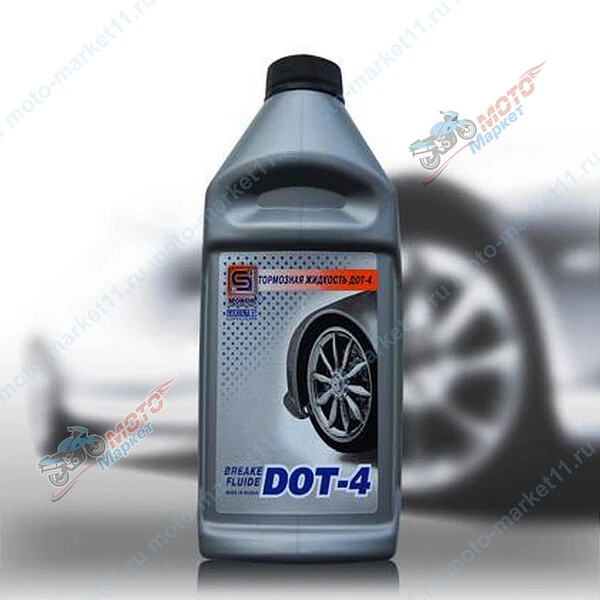 Тормозная жидкость  DOT 4 910 гр. 