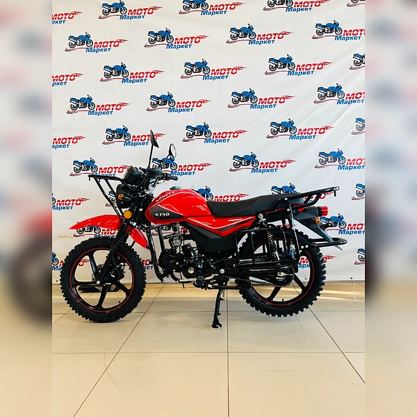 Мопед КОМЕТА  CROSS красная