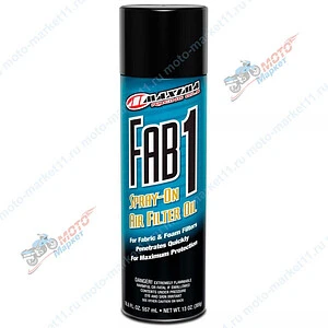 Масло для пропитки возд. фильтра Maxima FAB-1 спрей 400мл.