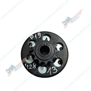 Сцепление  автоматическое, на вал 19 мм, цепь 428, звезда 13 зубов (звезда сменная)