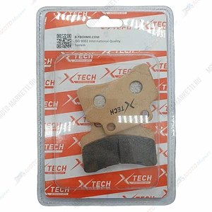 Колодки тормозные дисковые 11970