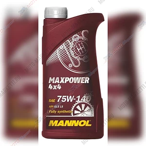 Масло трансмис.MANNOL Maxpower GL-5 75W140