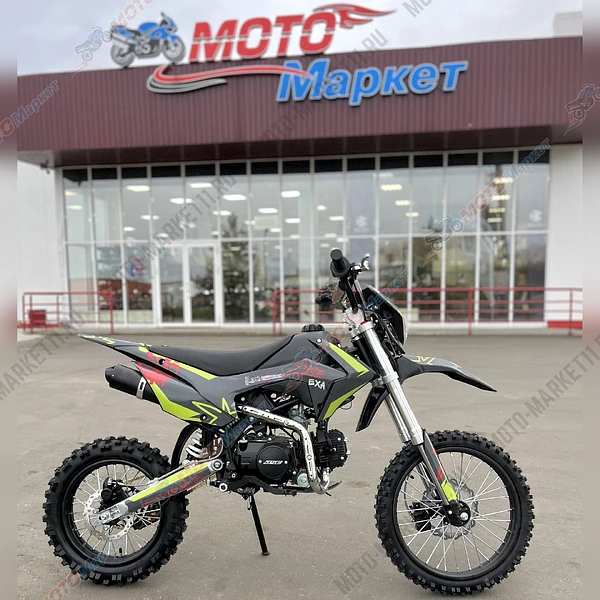 безымянный-1-3