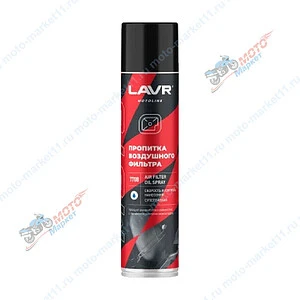 Пропитка для воздушных фильтров LAVR MOTO  400 мл 7708
