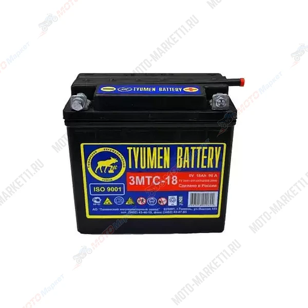 Аккумулятор 6В 18А г.Тюмень 