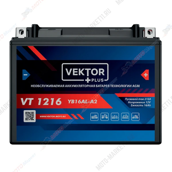 безымянный-1-7