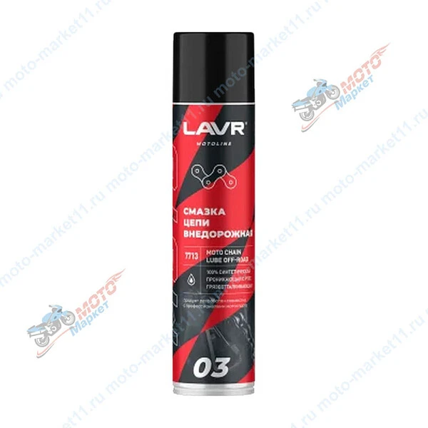 безымянный-1-19