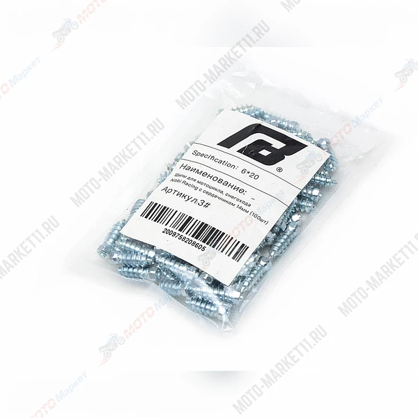 безымянный-1-22