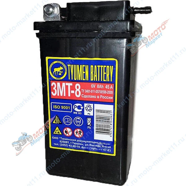 безымянный-1-2