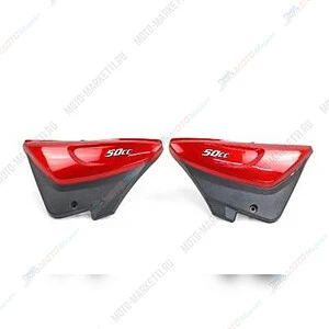 Крышки боковые Альфа Пегас 20958