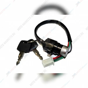 Замок зажигания Альфа 17670