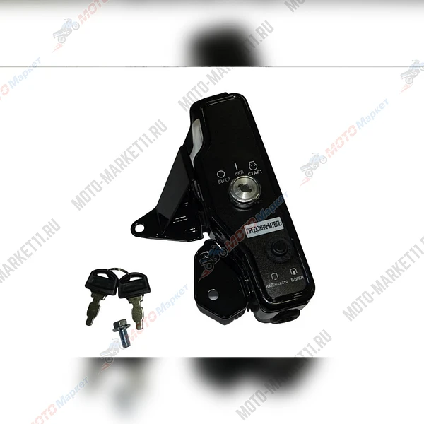 безымянный-1-4