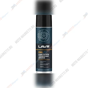 Очиститель тормозных дисков LAVR SERVICE 650 мл 3516