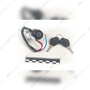 Замок зажигания СRF 250/KAYO K1/BSE J1 5.150.0040