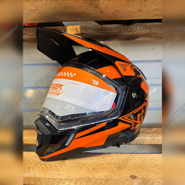 безымянный-4