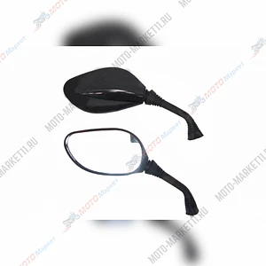 Зеркала d8 черные 96932