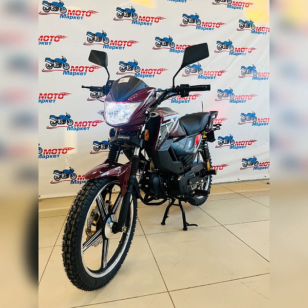 Мопед SIRIUS Extra