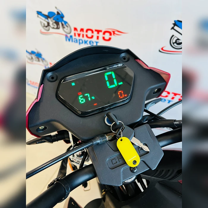 Мопед SIRIUS Extra