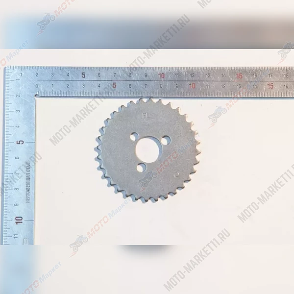 Звезда приводная ГРМ(32) BSE ZS154FMI, арт. 15301-H021-0000