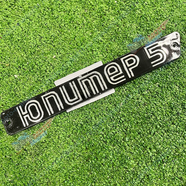 безымянный-1-19