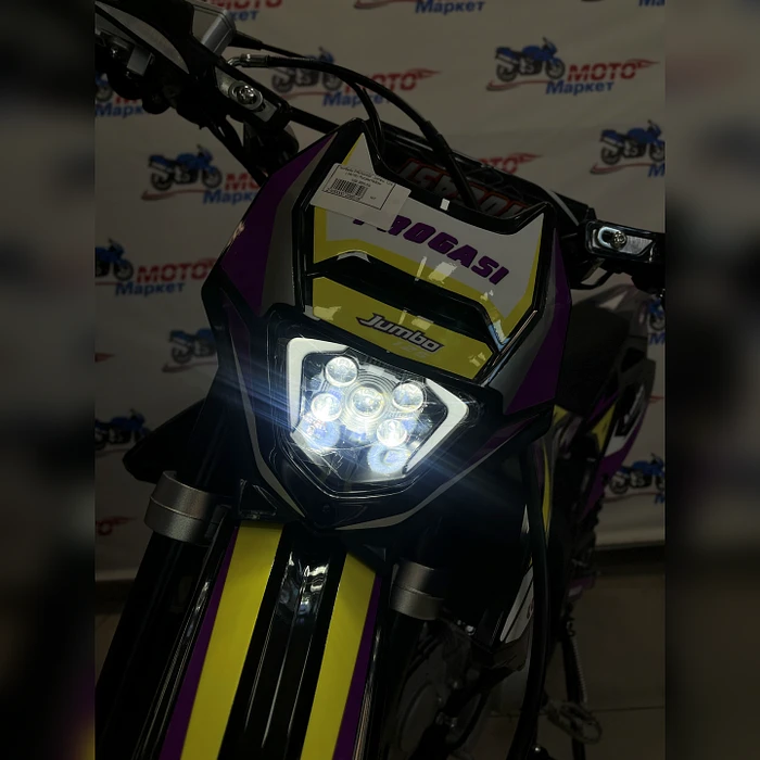 Питбайк PROGASI  Jumbo 125 (19/16) Purple/Yellow