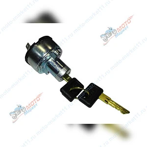 Замок зажигания Иж 5 конт.  Россия  