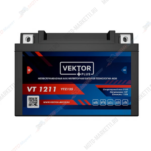 Аккумулятор  VEKTOR PLUS VT 1211