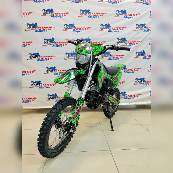 Питбайк BSE EX 125e  MAX 13 Green Pink Neon 040