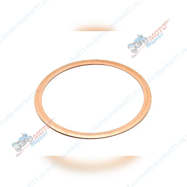 безымянный-1