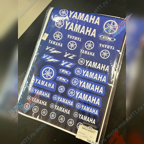 безымянный-1-23