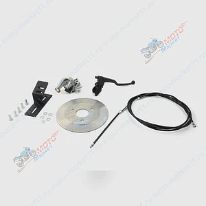 Комплект тормоза на мотобуксировщик (2780мм)