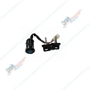 Замок зажигания DINGO T150