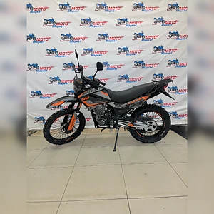 Мотоцикл Regulmoto Grizzly (серый/оранжевый)
