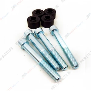 Комплект адаптеров крепления суппорта BREMBO вместе с болтами 13мм