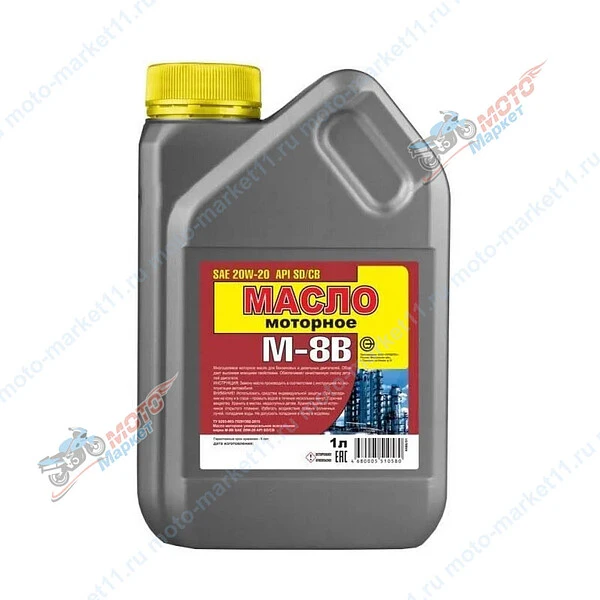 Масло М8В  1 л.