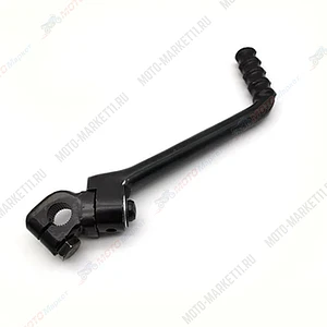 Рычаг стартера 125CC мото